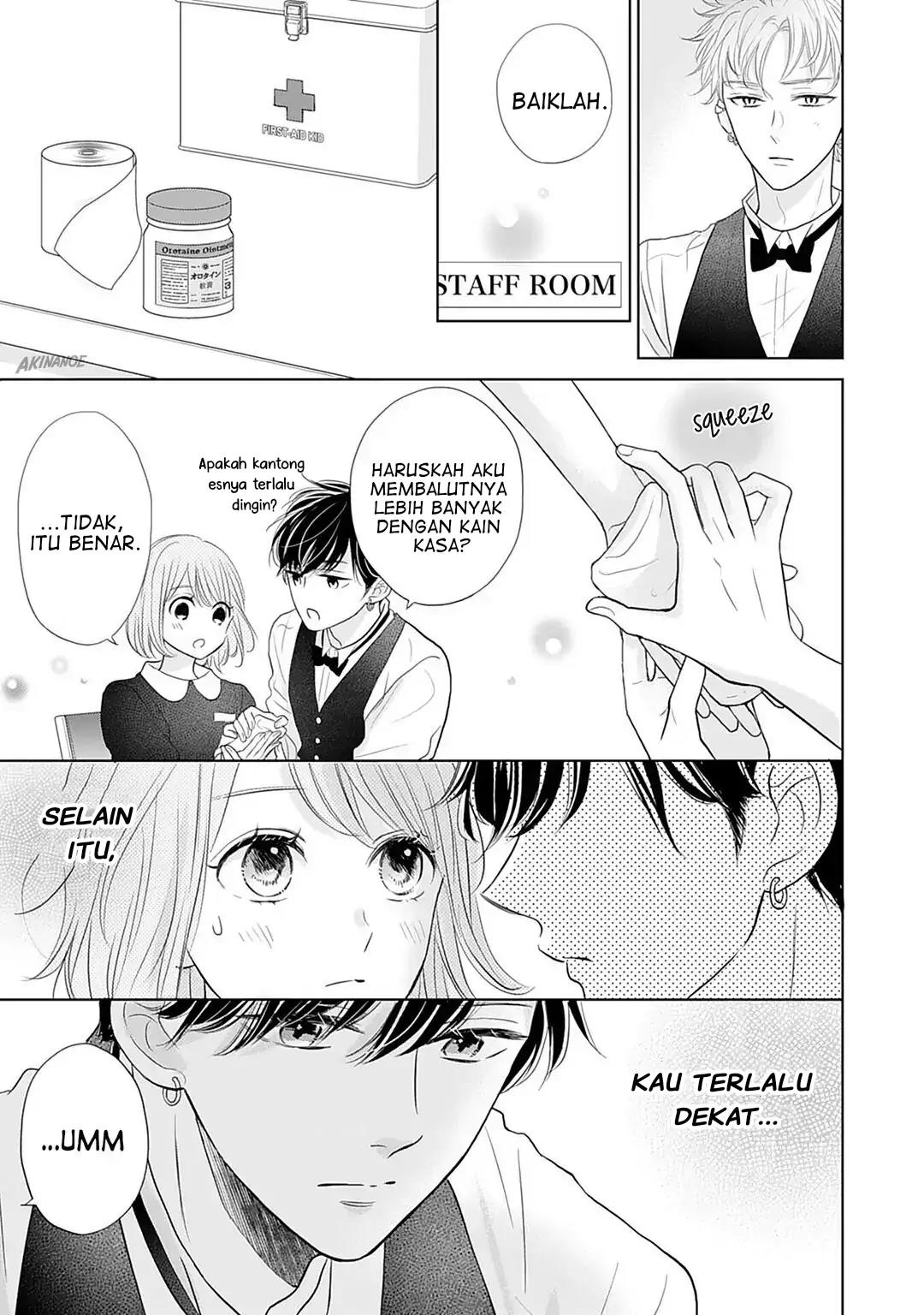 Senpai wa, Ijiwaru ni Tsuki. Chapter 8 - halaman 25