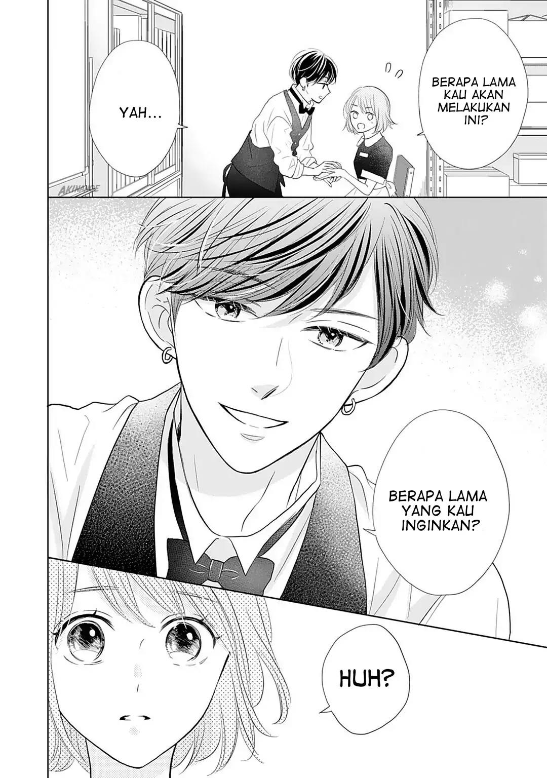 Senpai wa, Ijiwaru ni Tsuki. Chapter 8 - halaman 26