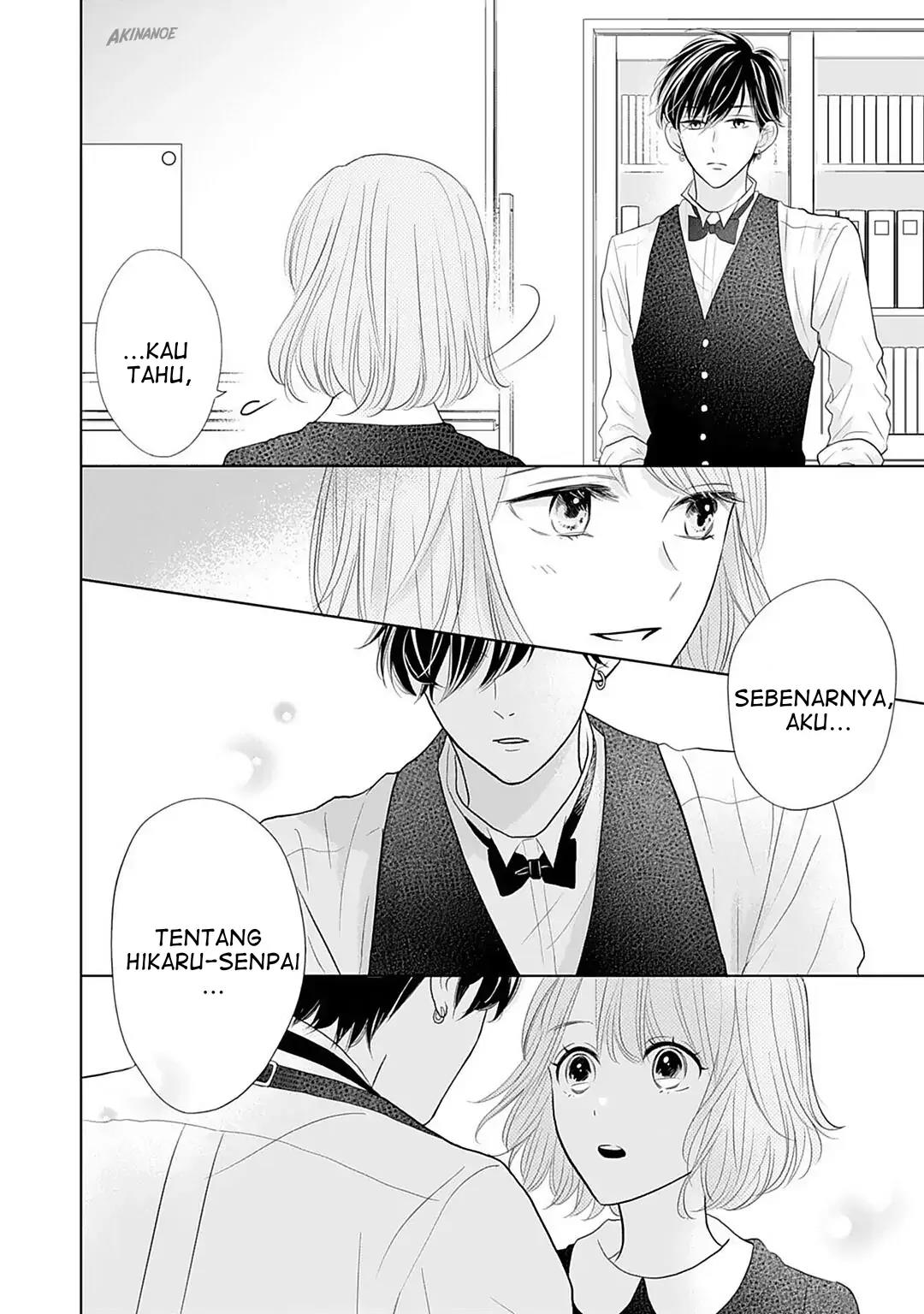 Senpai wa, Ijiwaru ni Tsuki. Chapter 8 - halaman 30