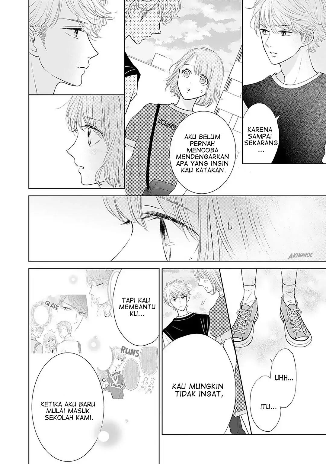 Senpai wa, Ijiwaru ni Tsuki. Chapter 8 - halaman 8