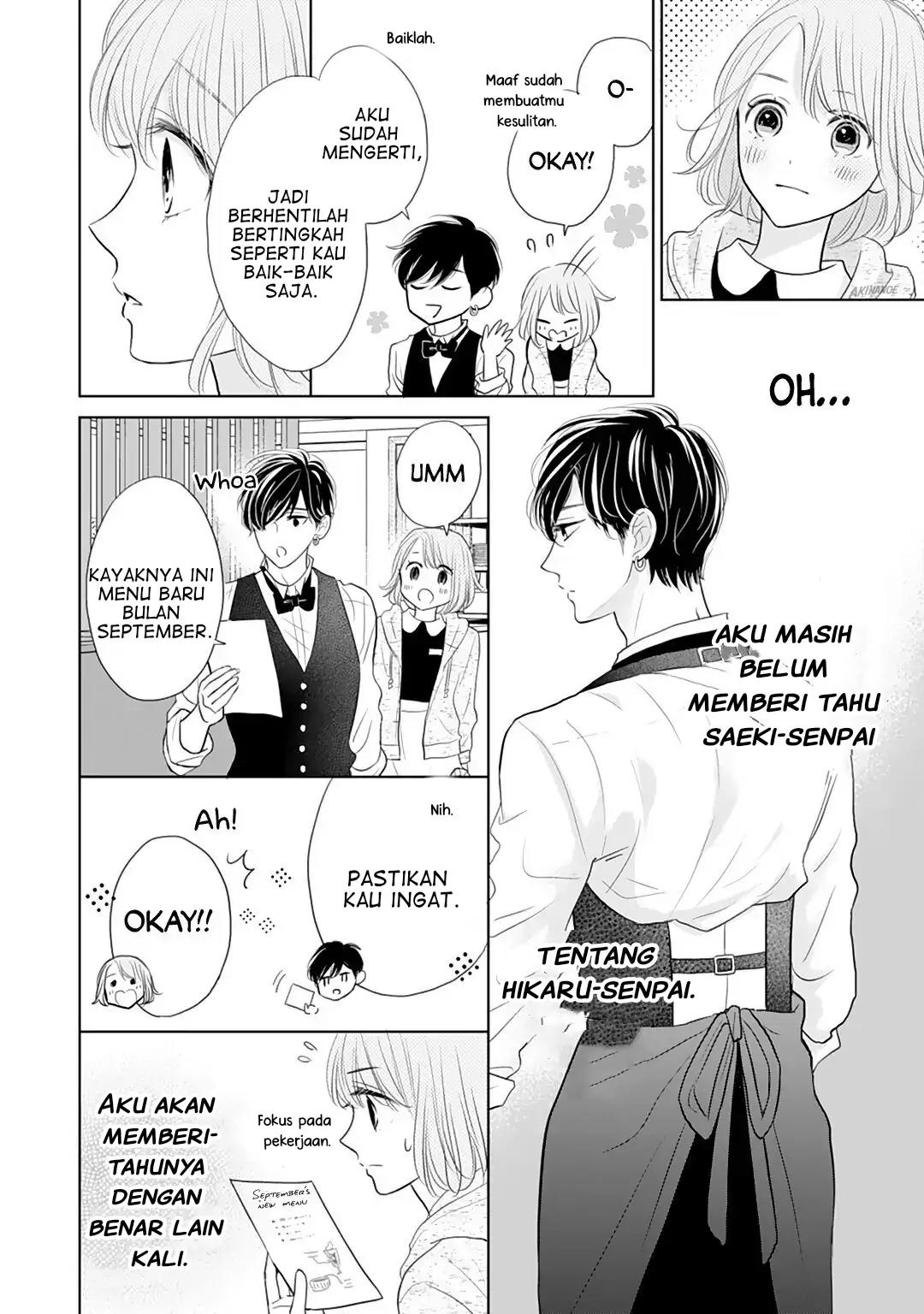 Senpai wa, Ijiwaru ni Tsuki. Chapter 9 - halaman 14
