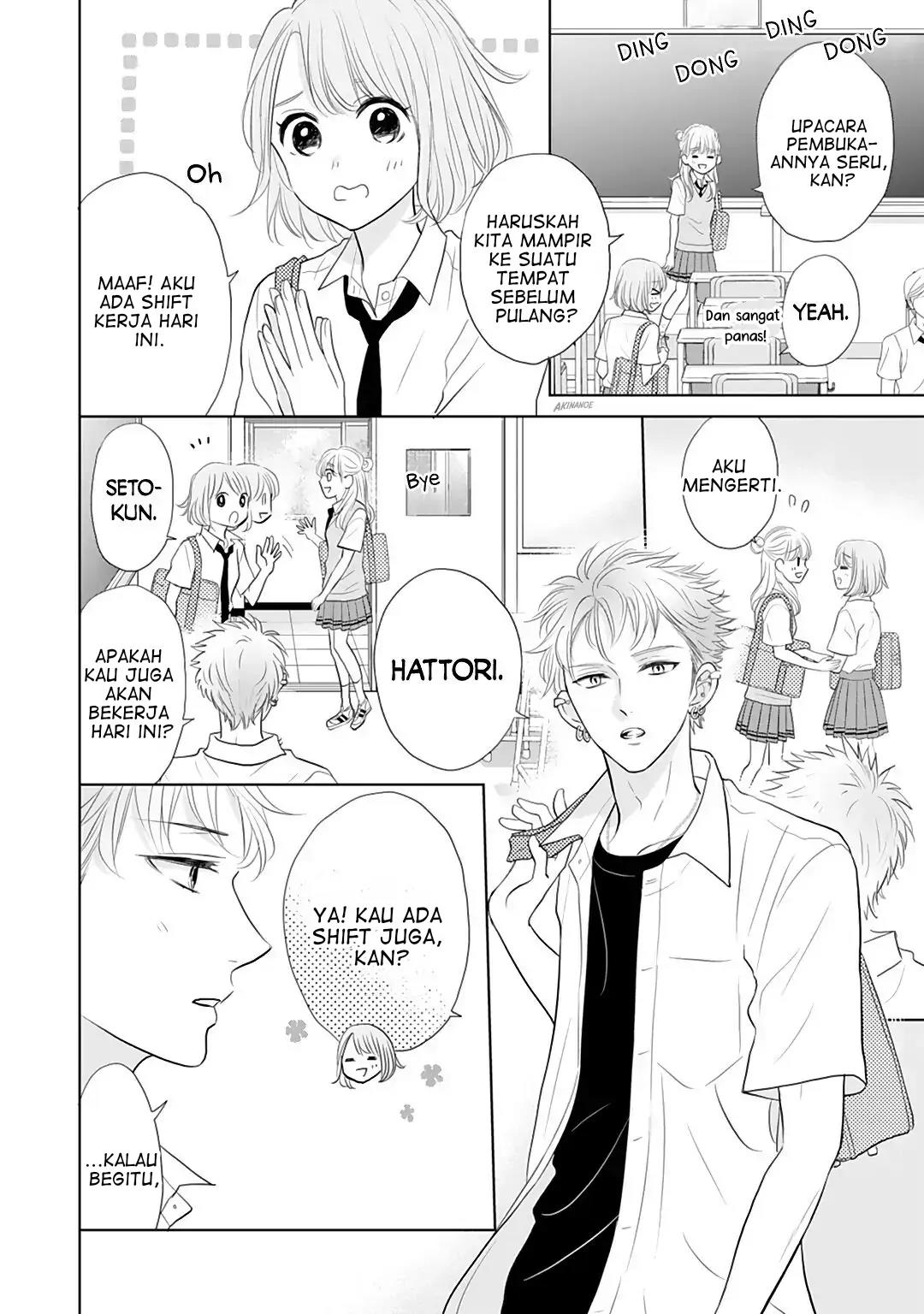Senpai wa, Ijiwaru ni Tsuki. Chapter 9 - halaman 16