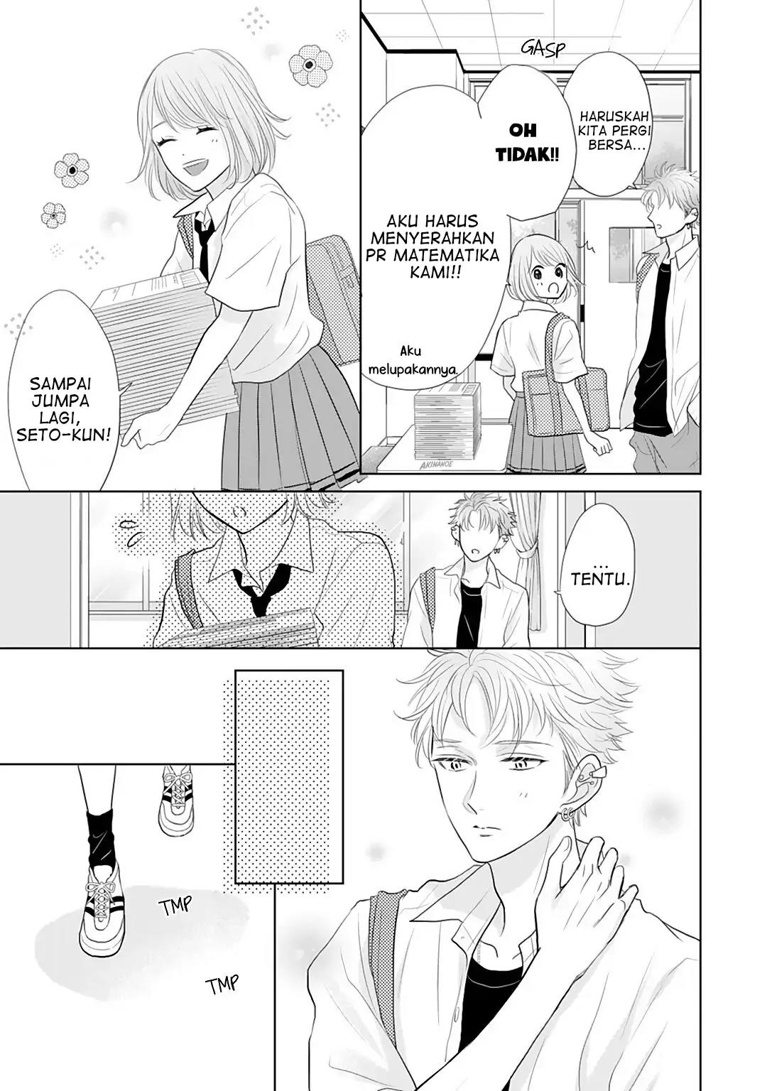 Senpai wa, Ijiwaru ni Tsuki. Chapter 9 - halaman 17