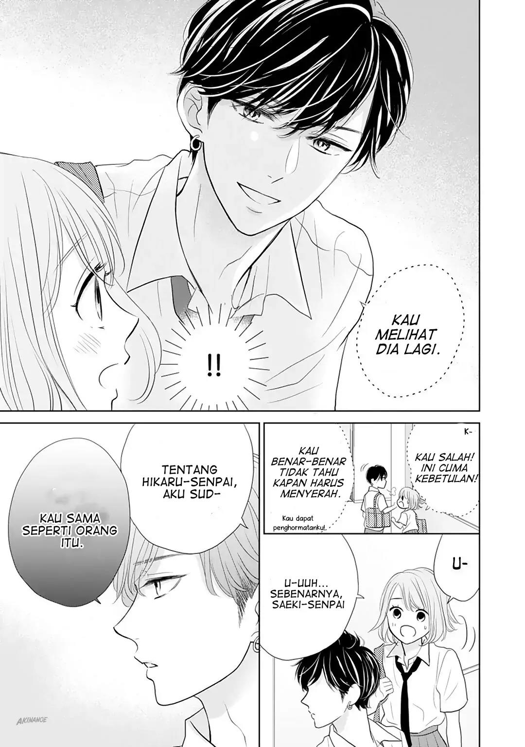 Senpai wa, Ijiwaru ni Tsuki. Chapter 9 - halaman 19