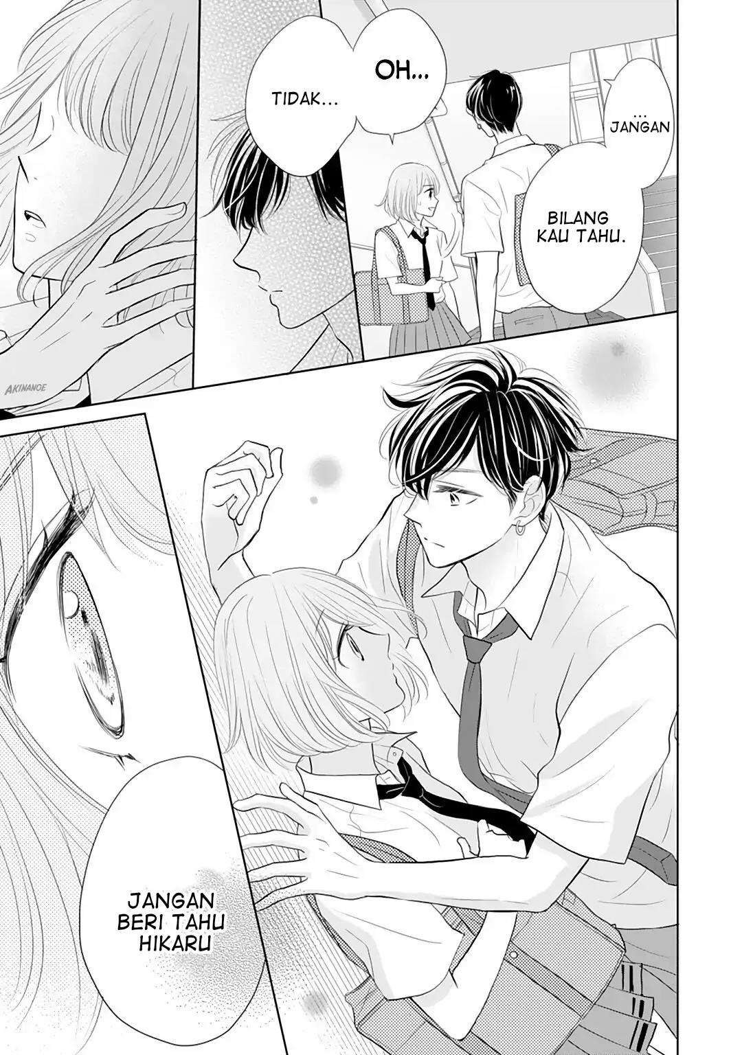 Senpai wa, Ijiwaru ni Tsuki. Chapter 9 - halaman 21