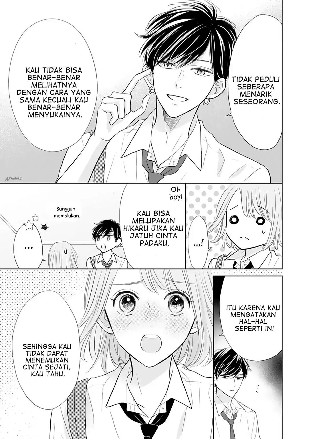 Senpai wa, Ijiwaru ni Tsuki. Chapter 9 - halaman 27