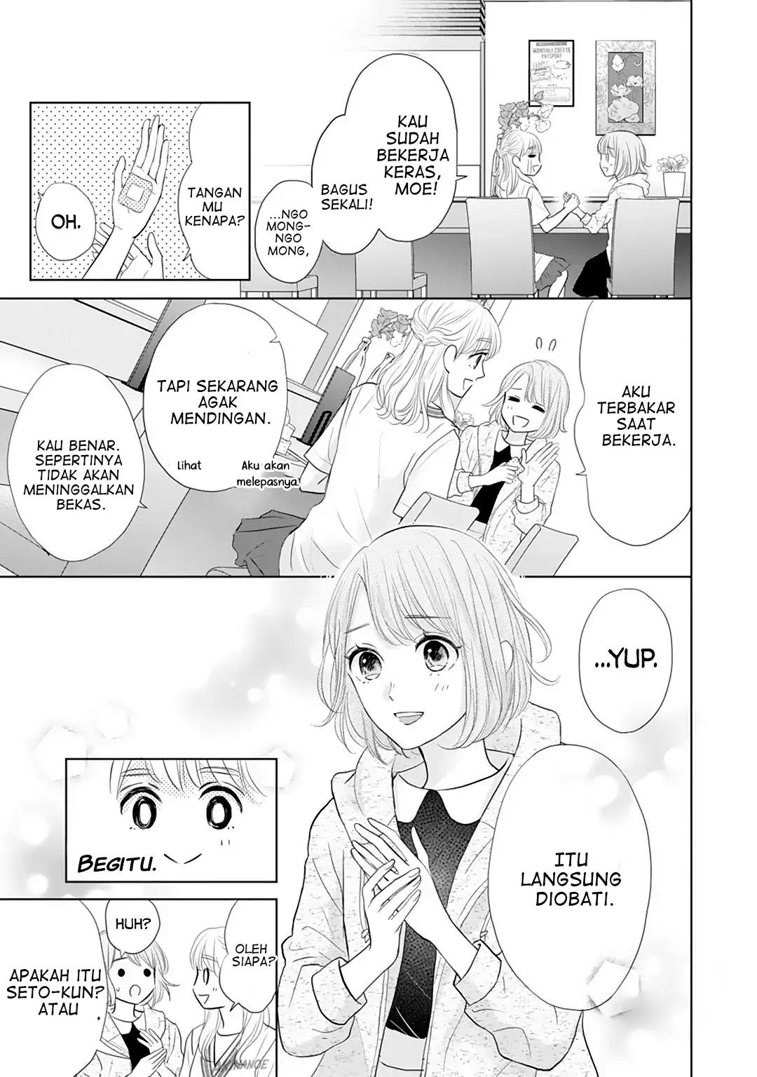 Senpai wa, Ijiwaru ni Tsuki. Chapter 9 - halaman 5