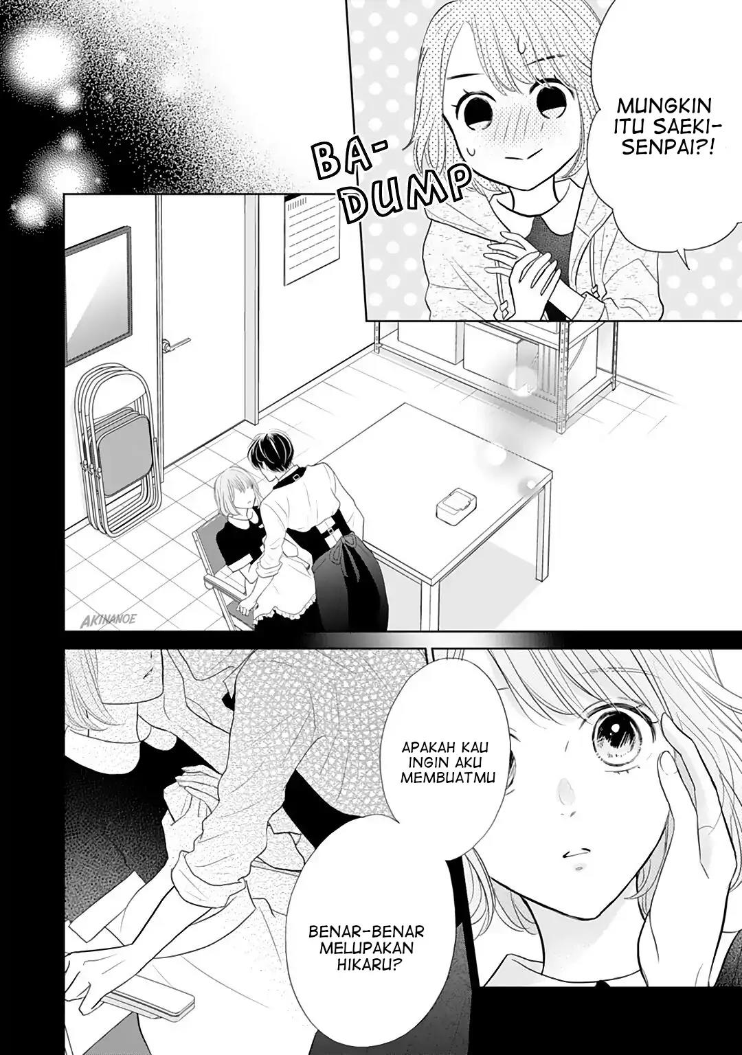 Senpai wa, Ijiwaru ni Tsuki. Chapter 9 - halaman 6