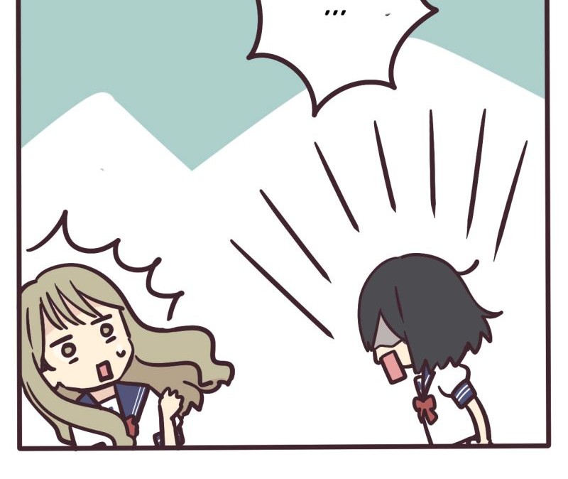Senpai wa Otokonoko Chapter 1 - halaman 26