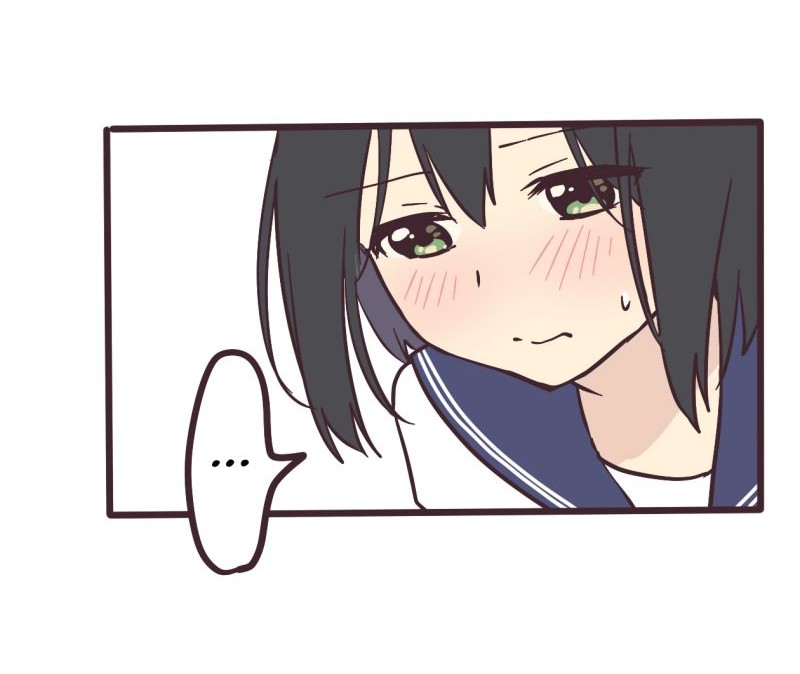 Senpai wa Otokonoko Chapter 1 - halaman 32