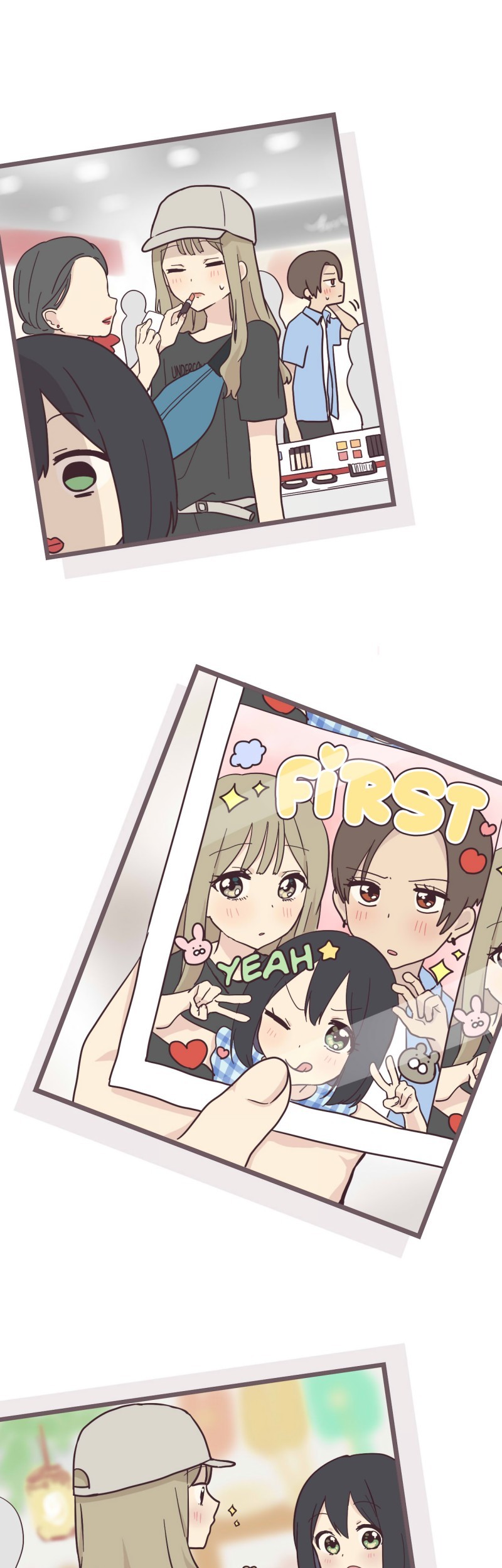Senpai wa Otokonoko Chapter 11 - halaman 15