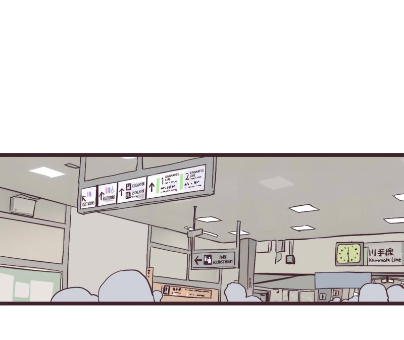 Senpai wa Otokonoko Chapter 11 - halaman 22