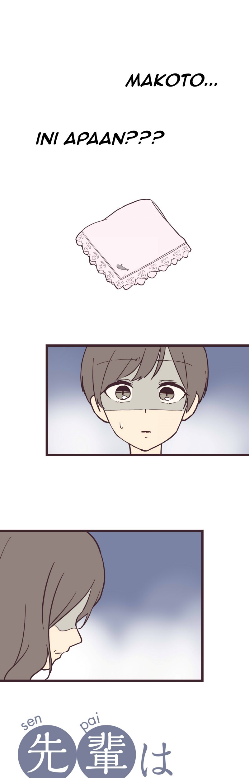 Senpai wa Otokonoko Chapter 12 - halaman 1
