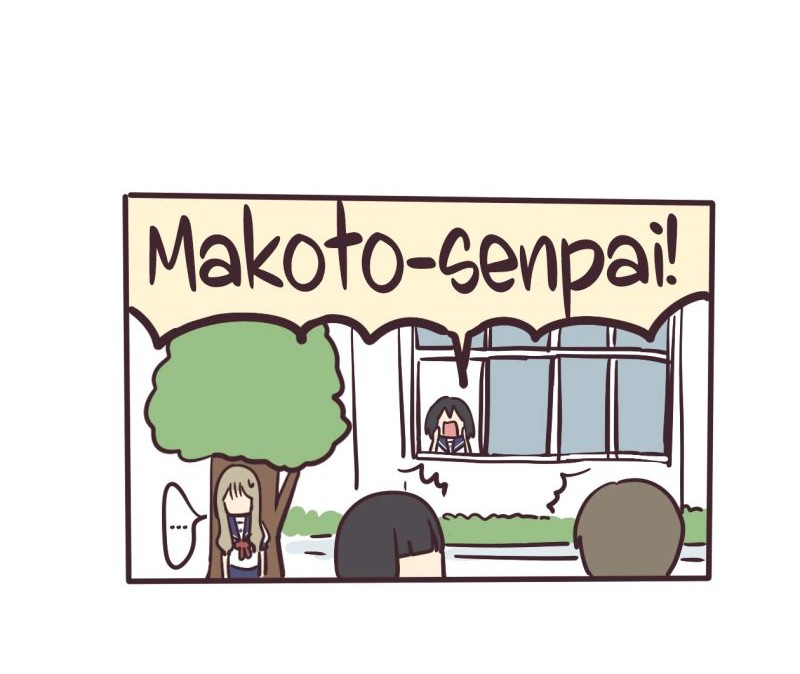 Senpai wa Otokonoko Chapter 2 - halaman 26