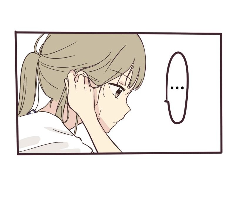 Senpai wa Otokonoko Chapter 2 - halaman 32