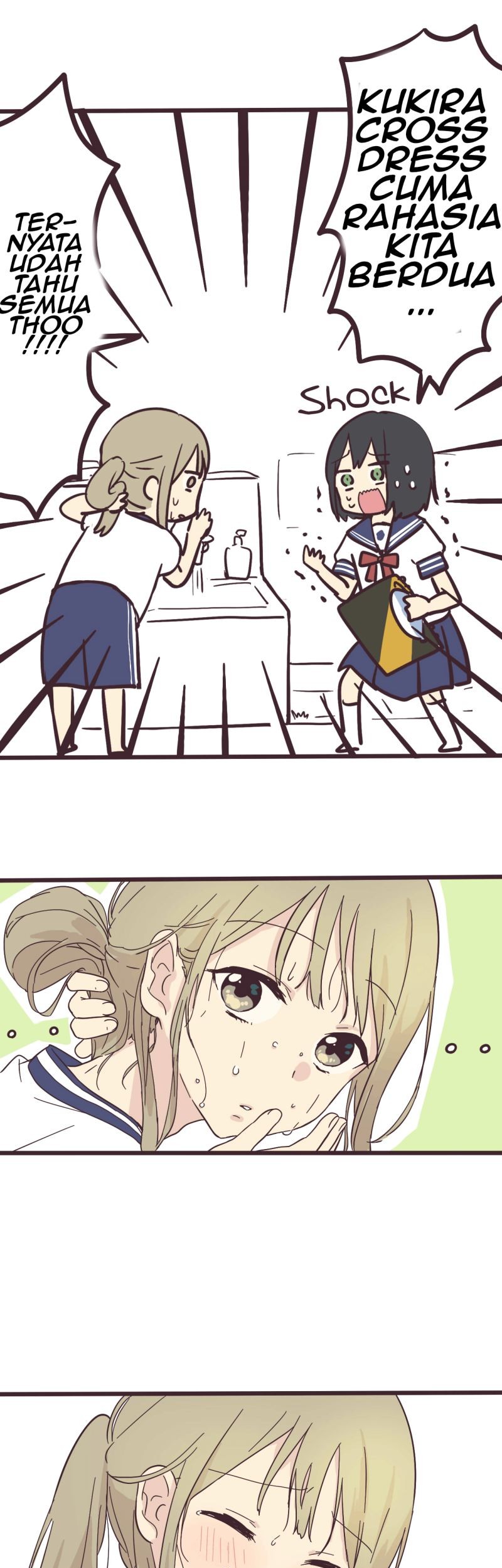 Senpai wa Otokonoko Chapter 2 - halaman 39