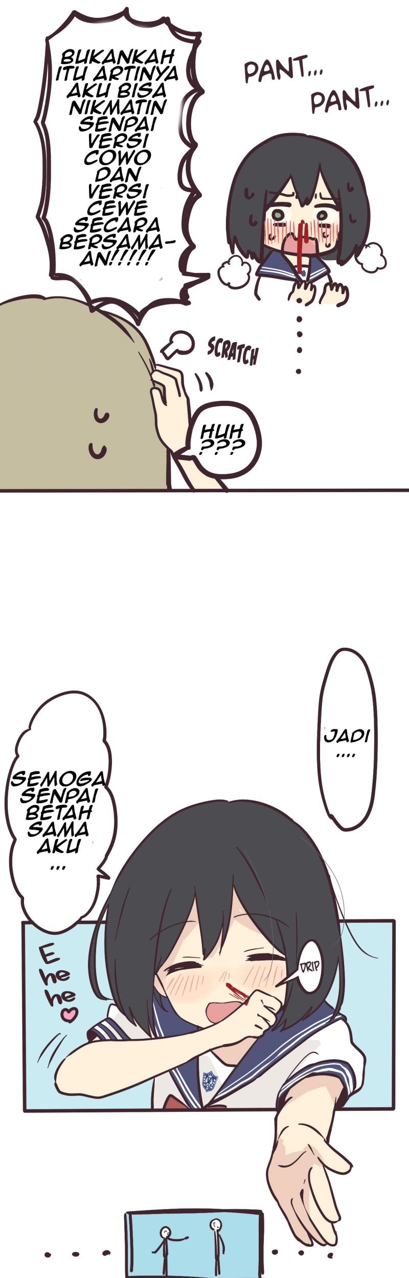 Senpai wa Otokonoko Chapter 2 - halaman 7