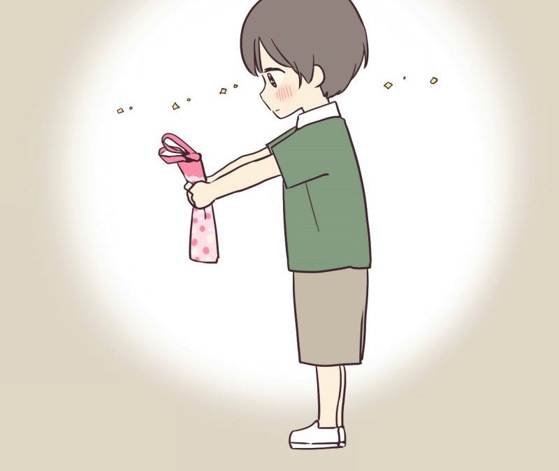 Senpai wa Otokonoko Chapter 3 - halaman 2