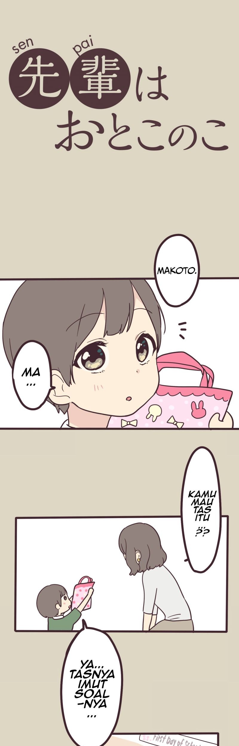 Senpai wa Otokonoko Chapter 3 - halaman 3