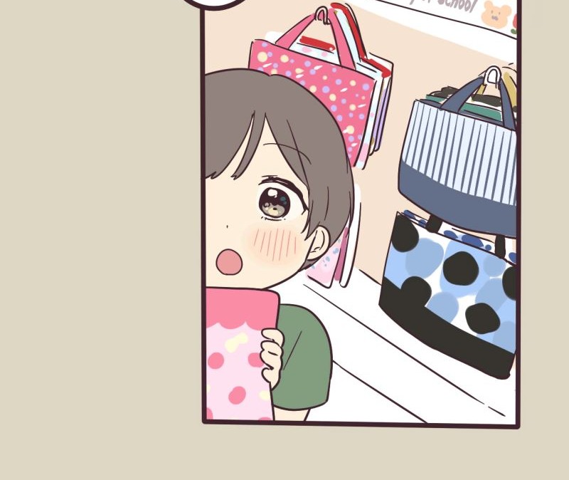 Senpai wa Otokonoko Chapter 3 - halaman 4