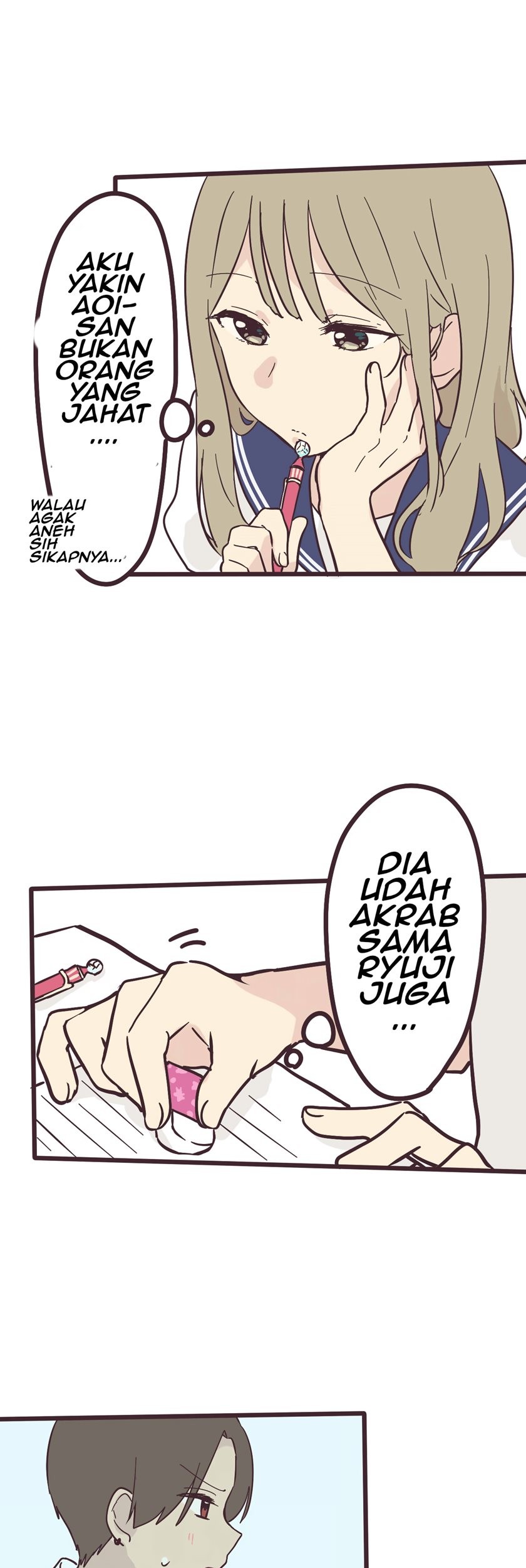 Senpai wa Otokonoko Chapter 5 - halaman 21