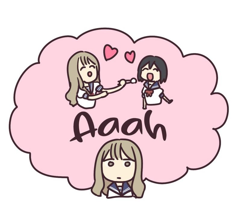 Senpai wa Otokonoko Chapter 6 - halaman 18