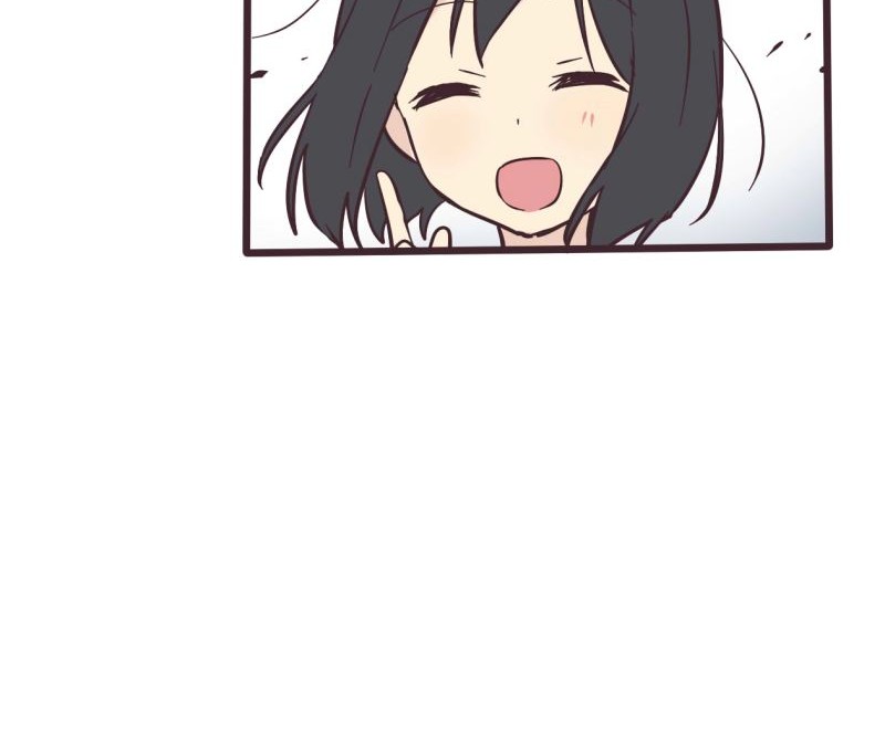 Senpai wa Otokonoko Chapter 6 - halaman 24