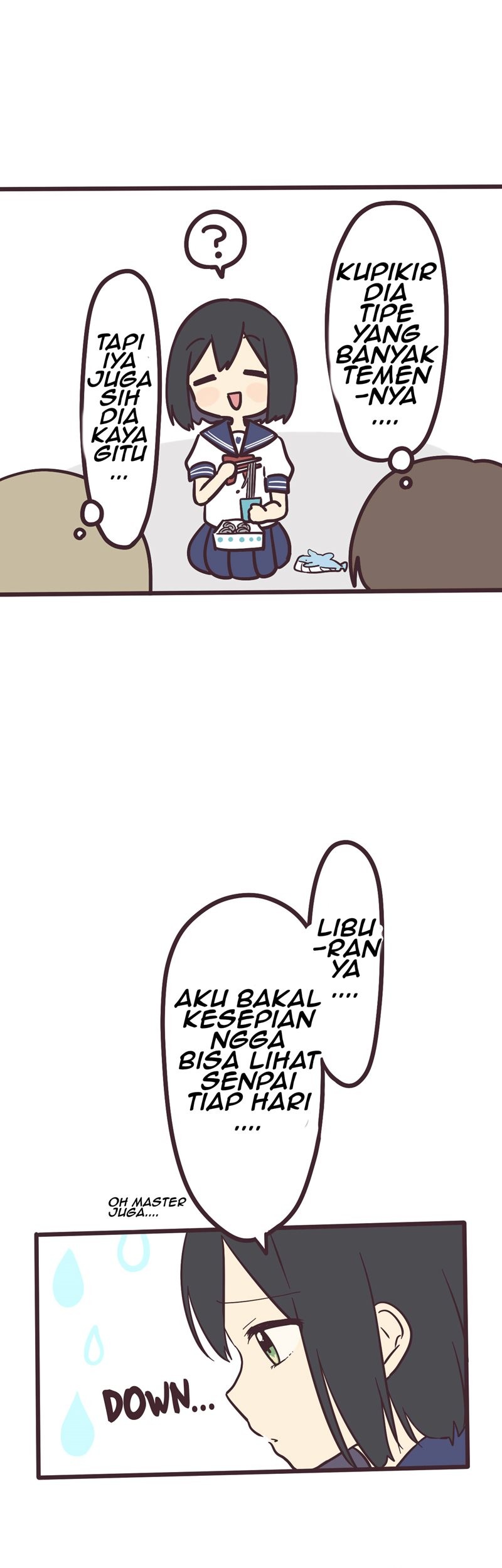 Senpai wa Otokonoko Chapter 7 - halaman 5