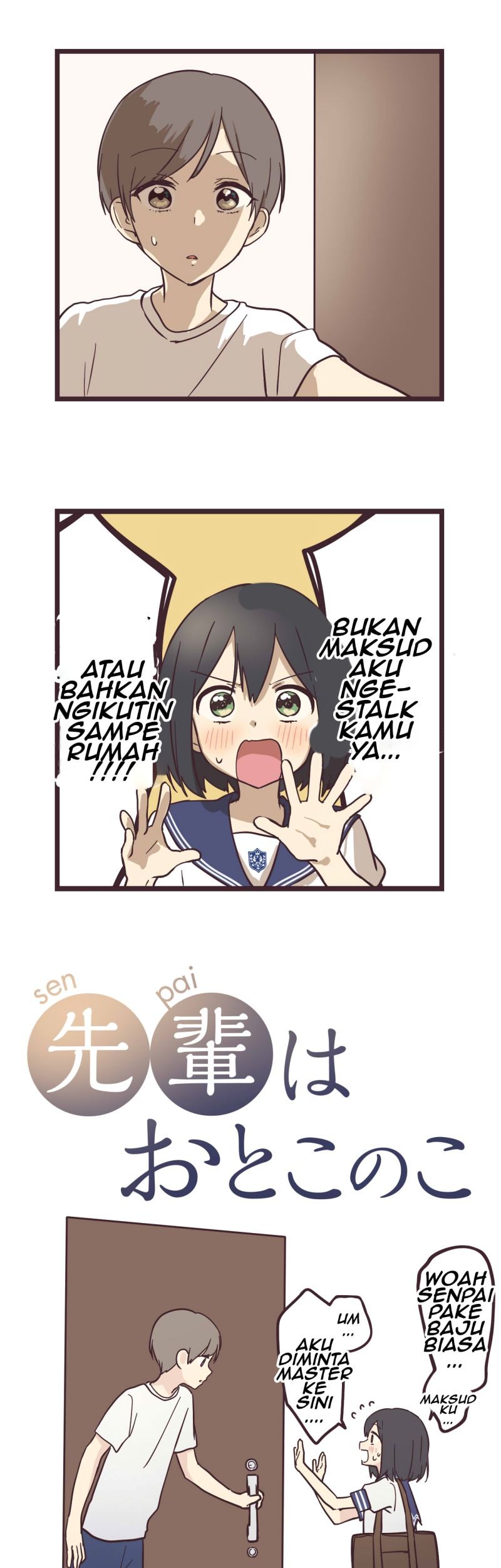Senpai wa Otokonoko Chapter 8 - halaman 1
