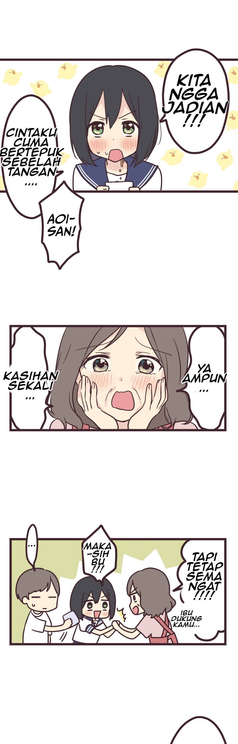 Senpai wa Otokonoko Chapter 8 - halaman 7
