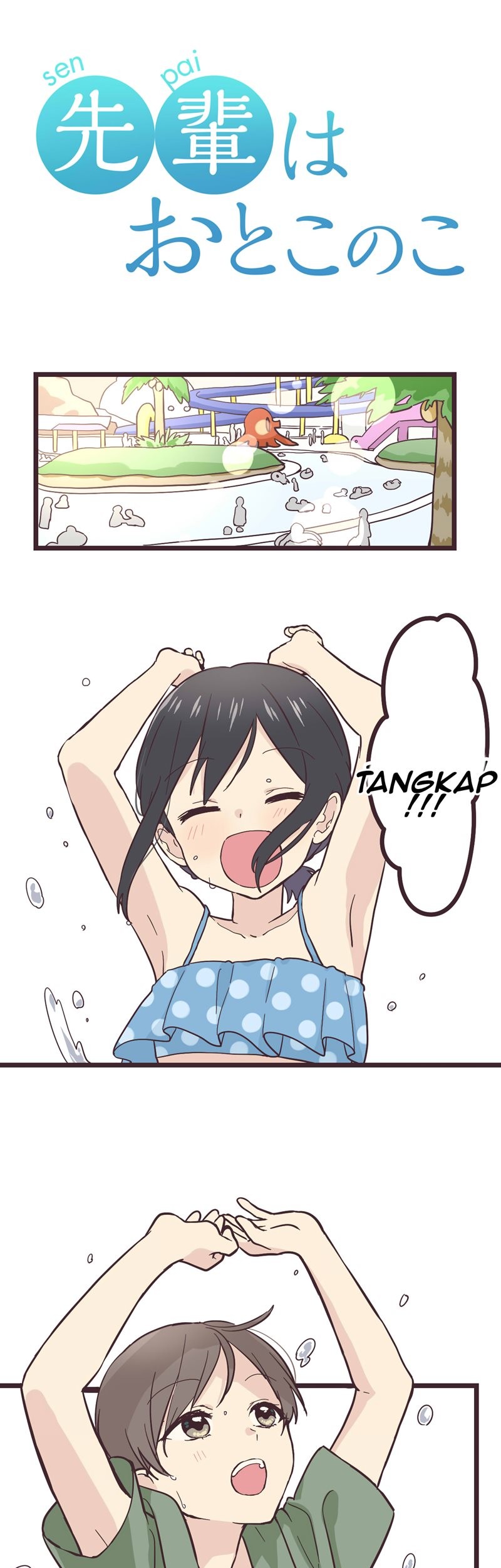 Senpai wa Otokonoko Chapter 9 - halaman 3