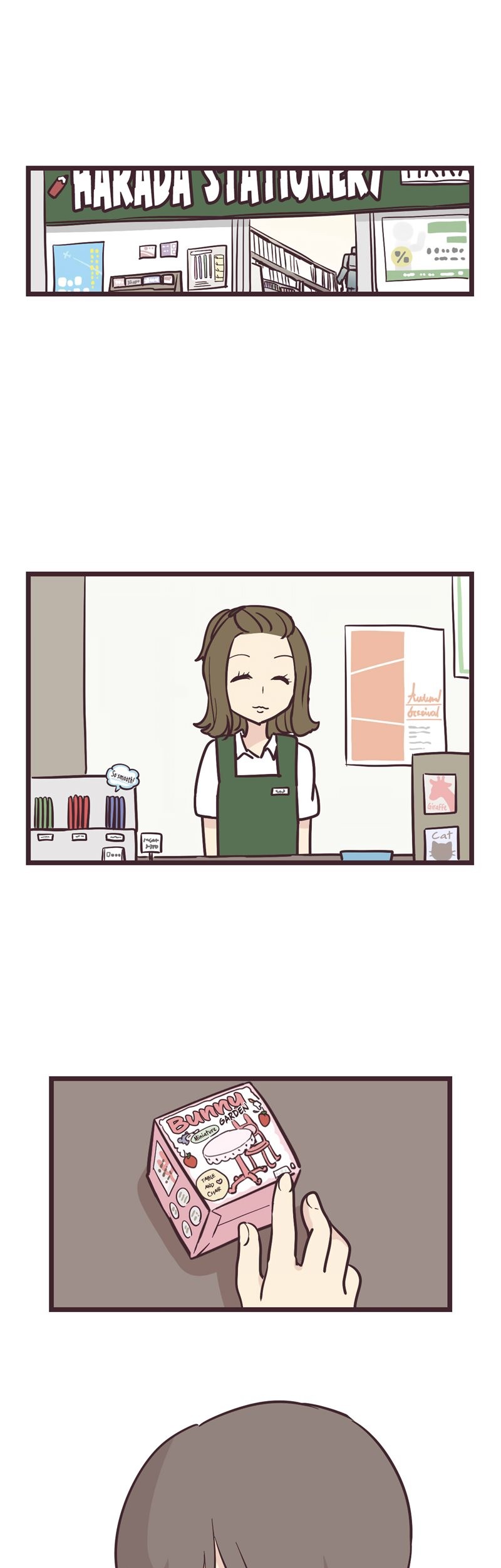 Senpai wa Otokonoko Chapter 9 - halaman 31