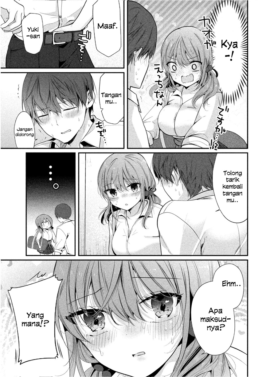 Senpai! Waza to ja Nai n desu! Chapter 1 - halaman 10