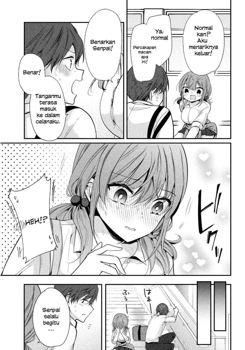 Senpai! Waza to ja Nai n desu! Chapter 1 - halaman 12