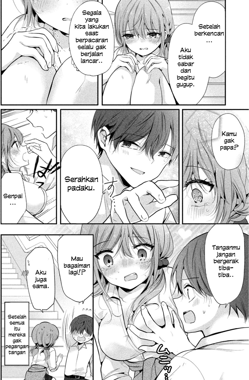 Senpai! Waza to ja Nai n desu! Chapter 1 - halaman 13