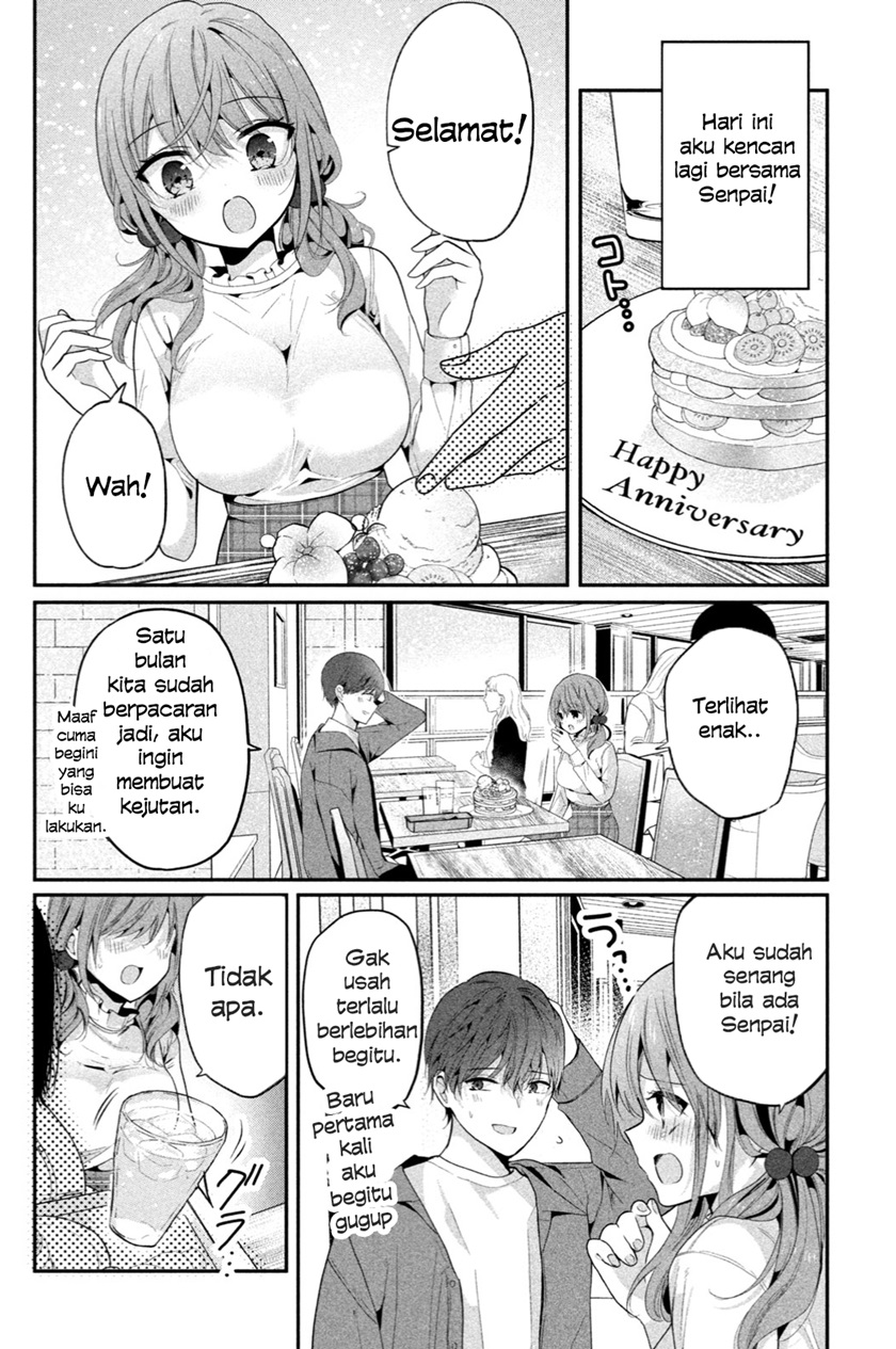 Senpai! Waza to ja Nai n desu! Chapter 1 - halaman 14