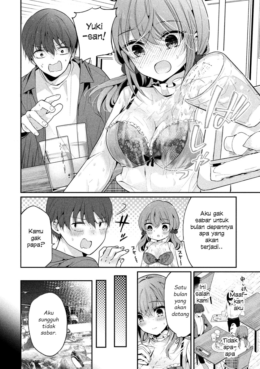 Senpai! Waza to ja Nai n desu! Chapter 1 - halaman 15