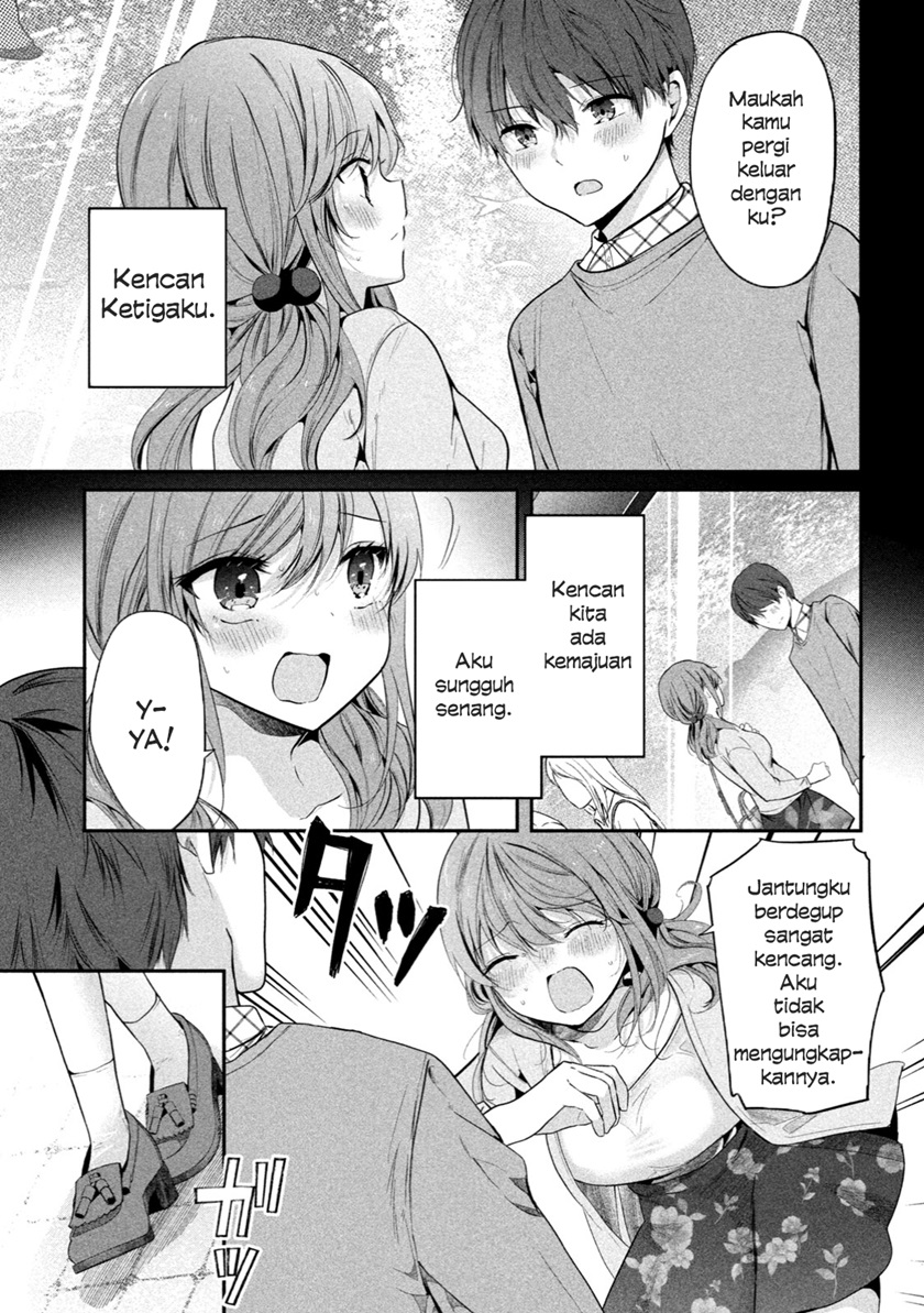 Senpai! Waza to ja Nai n desu! Chapter 1 - halaman 16