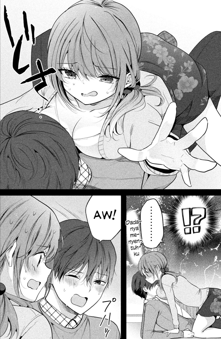 Senpai! Waza to ja Nai n desu! Chapter 1 - halaman 17