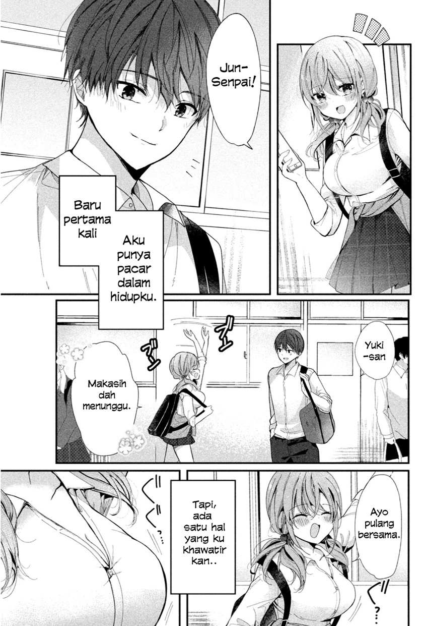 Senpai! Waza to ja Nai n desu! Chapter 1 - halaman 2