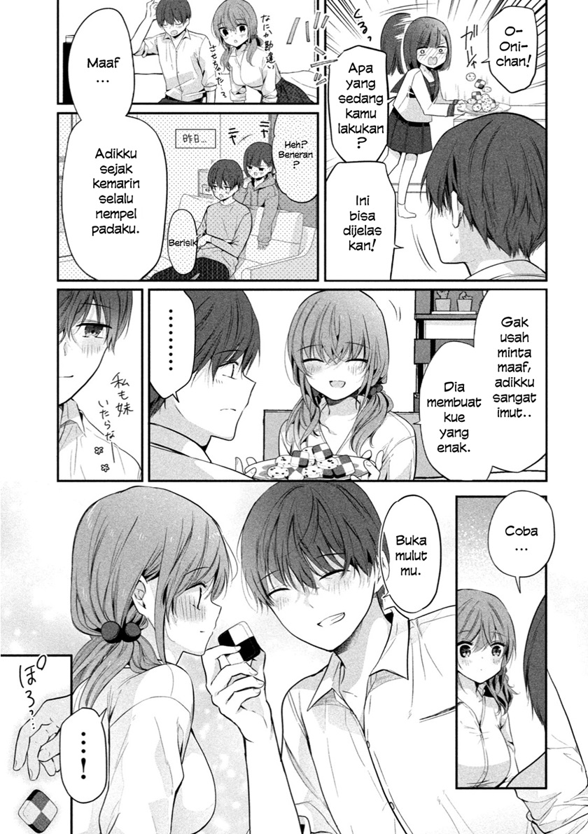 Senpai! Waza to ja Nai n desu! Chapter 1 - halaman 22