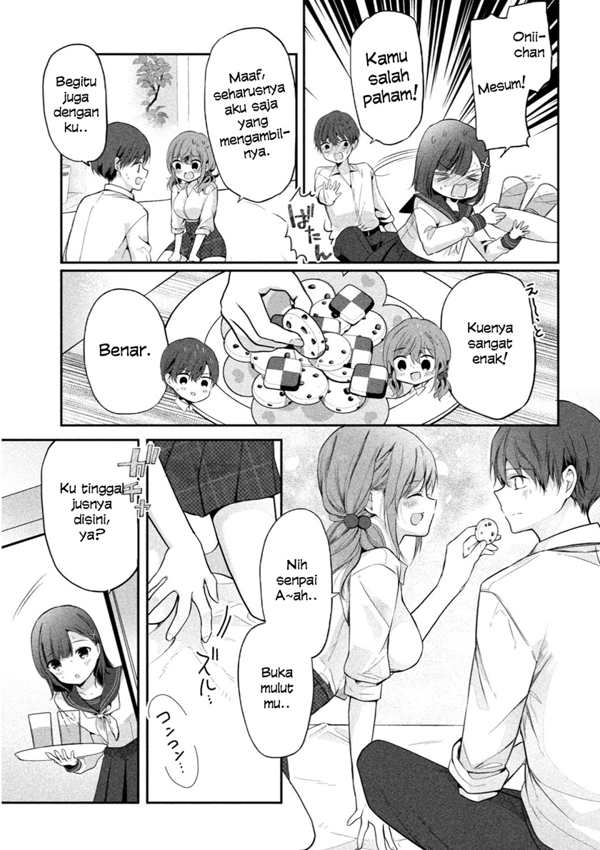 Senpai! Waza to ja Nai n desu! Chapter 1 - halaman 24