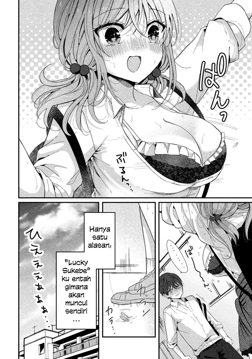 Senpai! Waza to ja Nai n desu! Chapter 1 - halaman 3