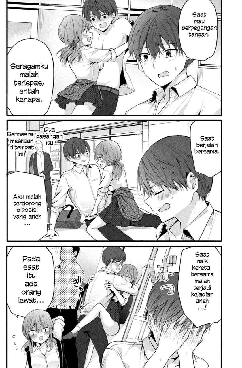 Senpai! Waza to ja Nai n desu! Chapter 1 - halaman 5