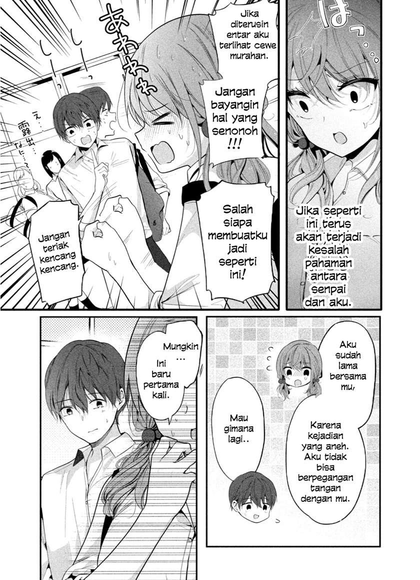 Senpai! Waza to ja Nai n desu! Chapter 1 - halaman 6