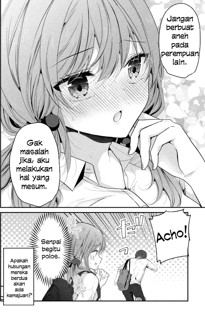 Senpai! Waza to ja Nai n desu! Chapter 1 - halaman 7