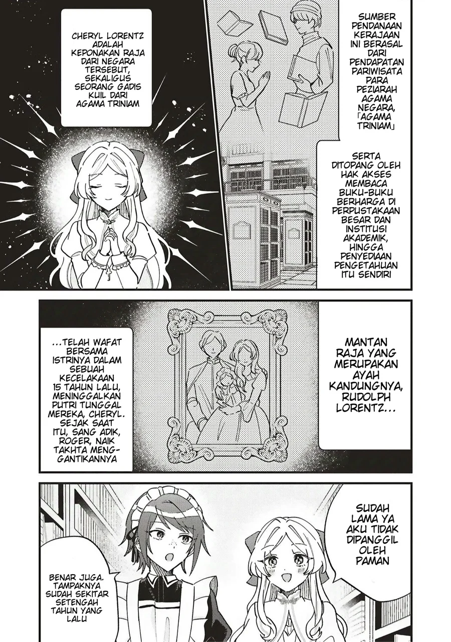 Senrihin Reijou Sheryl wa Jibun Okorosu Otto wo Kago Shitai Chapter 1 - halaman 11