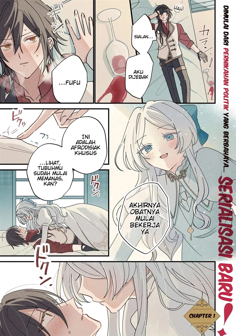 Senrihin Reijou Sheryl wa Jibun Okorosu Otto wo Kago Shitai Chapter 1 - halaman 2