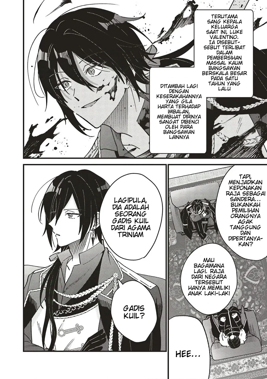 Senrihin Reijou Sheryl wa Jibun Okorosu Otto wo Kago Shitai Chapter 1 - halaman 25