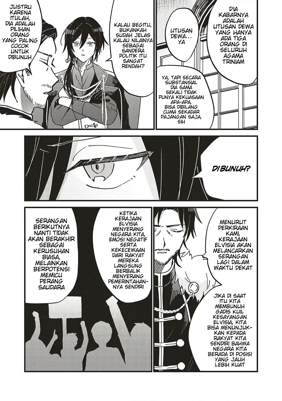 Senrihin Reijou Sheryl wa Jibun Okorosu Otto wo Kago Shitai Chapter 1 - halaman 26